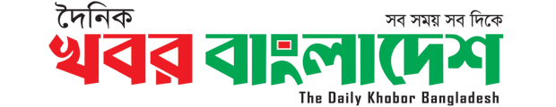 KhoborBangladesh